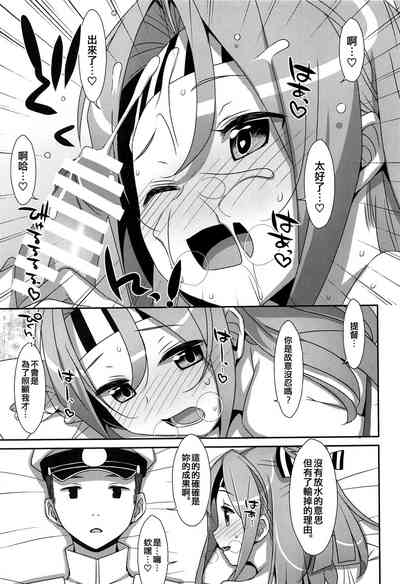 第11页图
