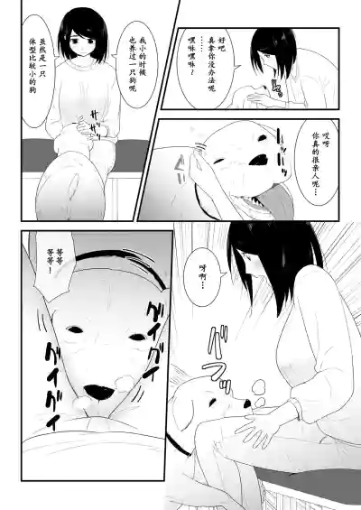 第11页图