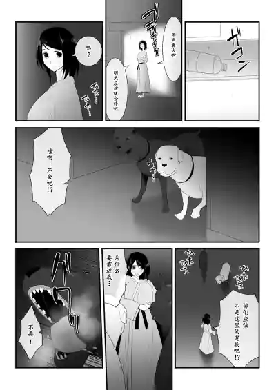 第15页图