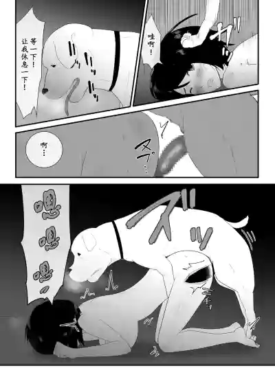 第39页图