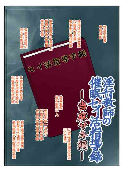 第147頁圖