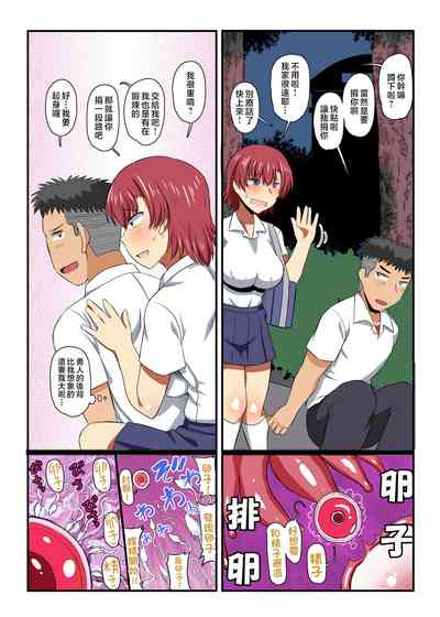 第211頁圖
