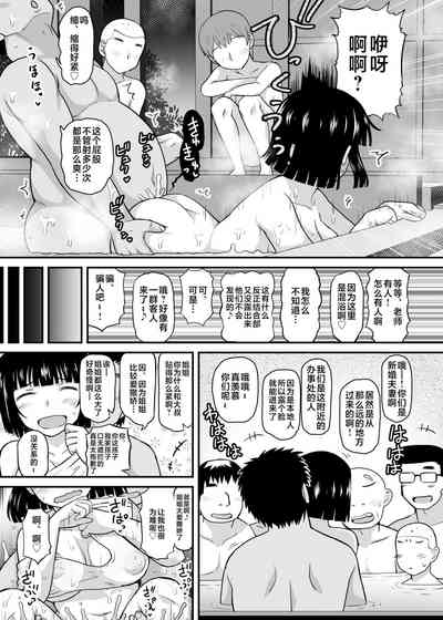 第295頁圖