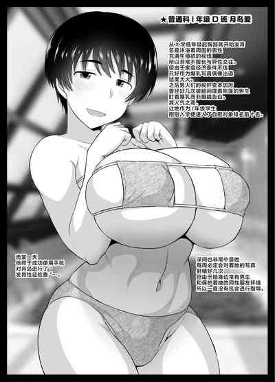 第315頁圖