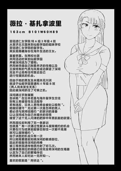 第339頁圖