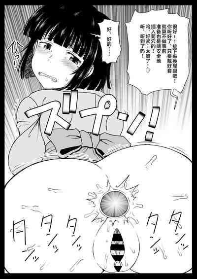 第391頁圖