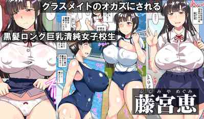 第3頁圖
