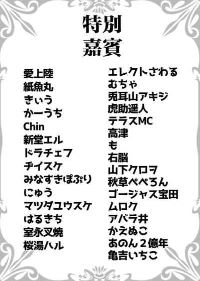 第407頁圖