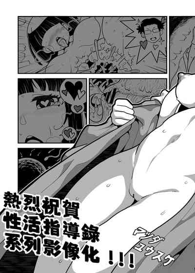 第431頁圖