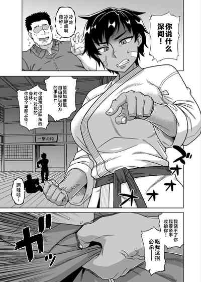 第443頁圖