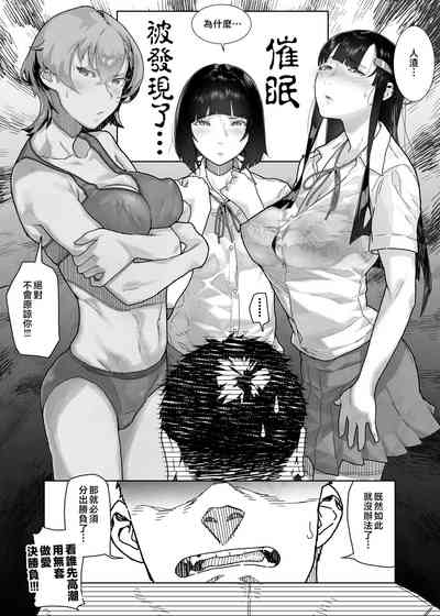 第451頁圖