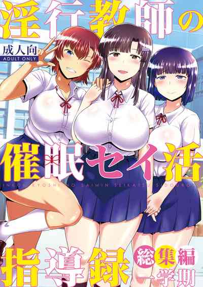 第479頁圖
