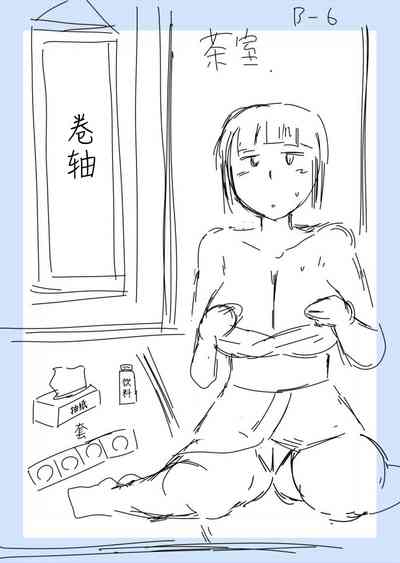 第499頁圖