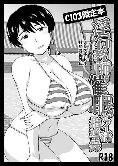 第511頁圖