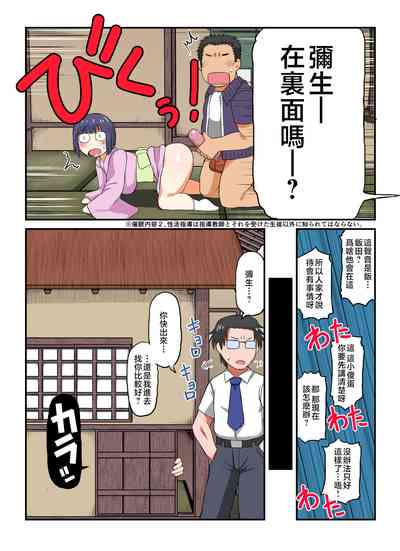 第91頁圖