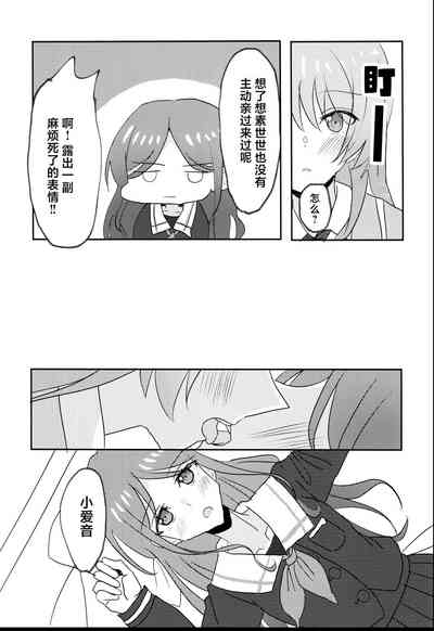 第11页图