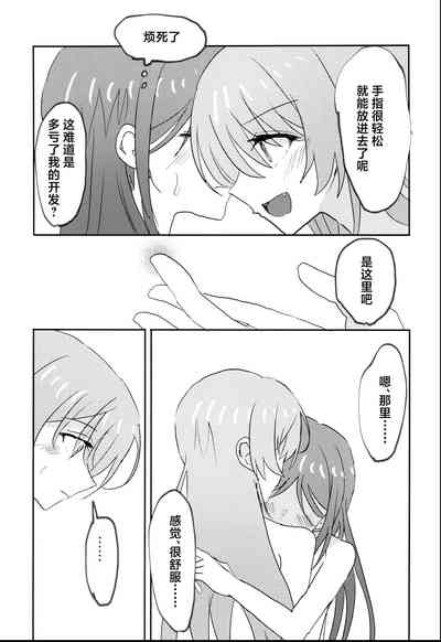 第15页图
