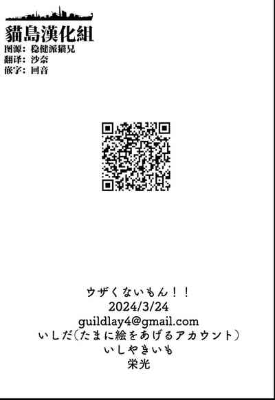 第31页图
