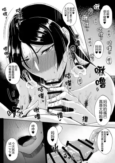 第95页图
