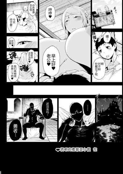 第47页图