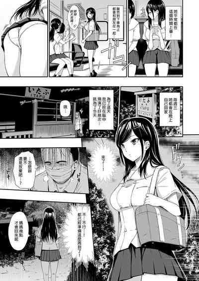第31页图