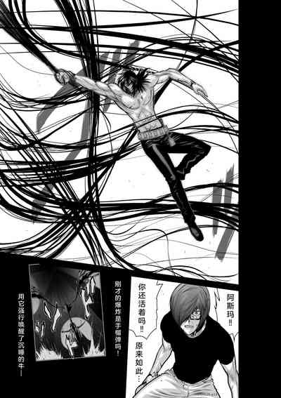 第103页图