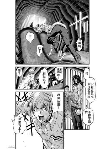 第123页图