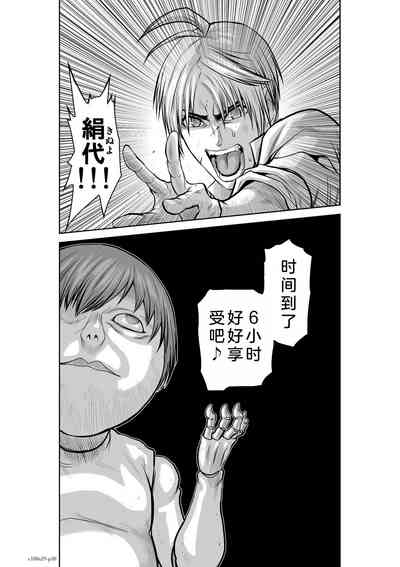 第167页图