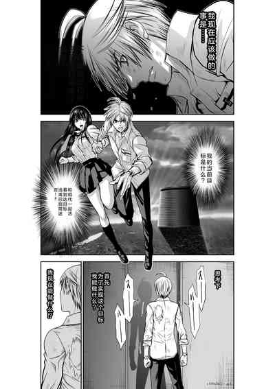 第183页图
