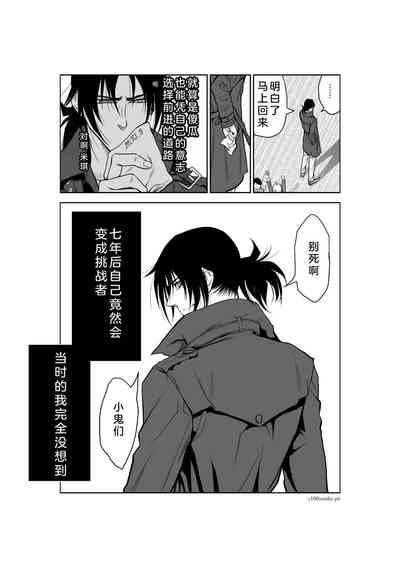 第283页图