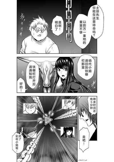 第35页图