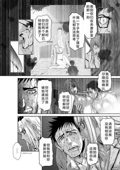 第39页图