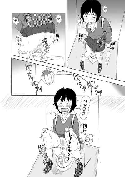 第11页图