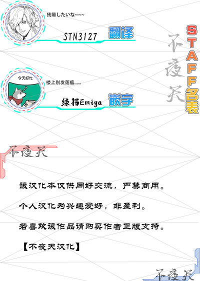 第31页图
