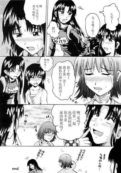 第15頁圖