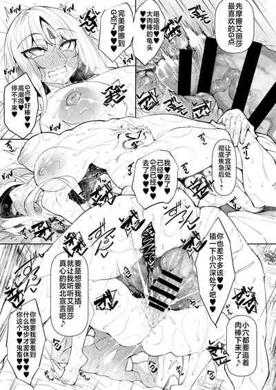 第43頁圖
