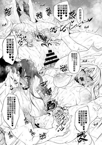 第51頁圖