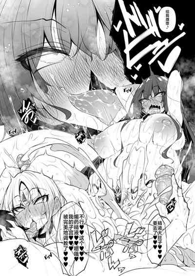 第71頁圖