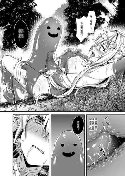 第119页图