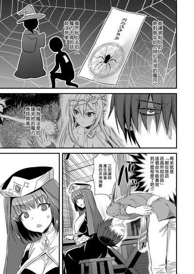 第175页图