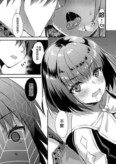 第179页图
