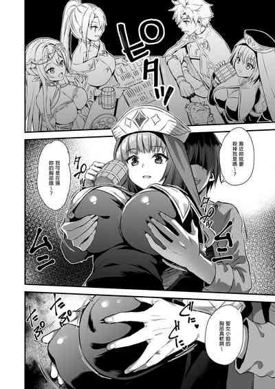 第219页图
