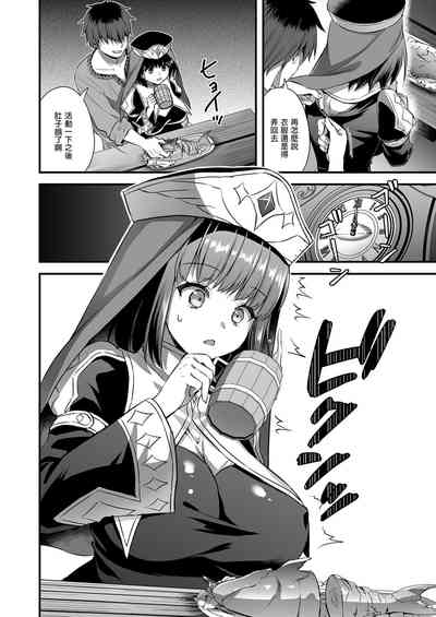 第223页图