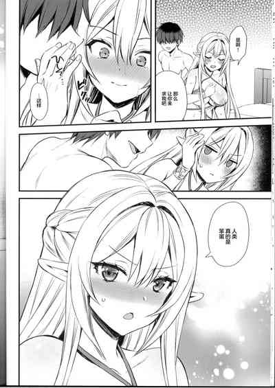 第271页图