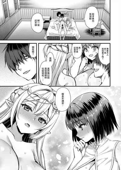 第283页图