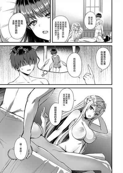 第295页图