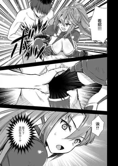 第299页图