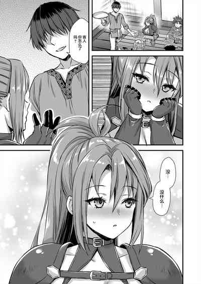 第327页图