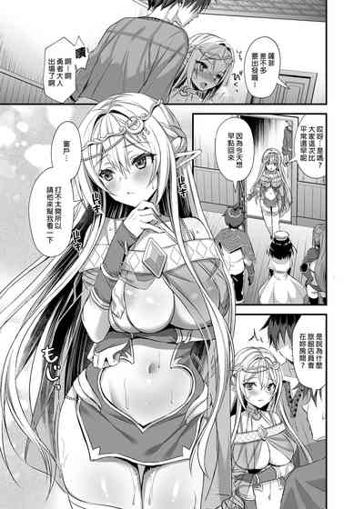 第55页图