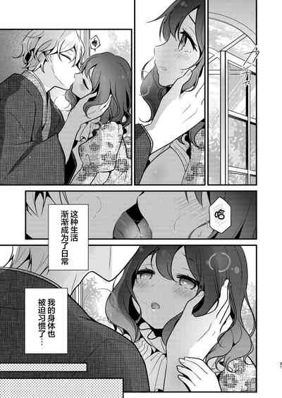 第31頁圖